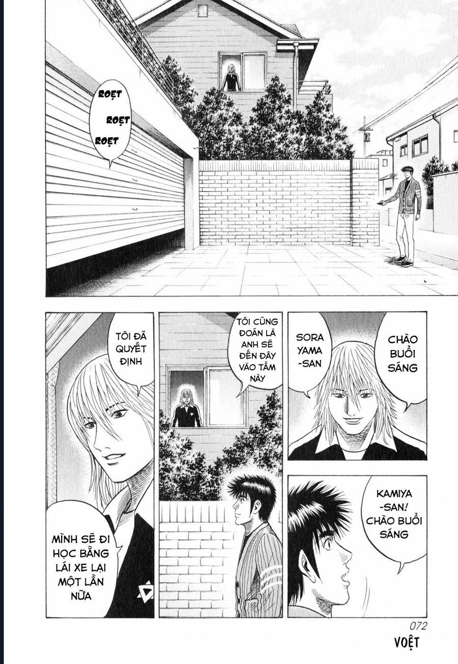 Countach [Chap 25-93] - Page 12