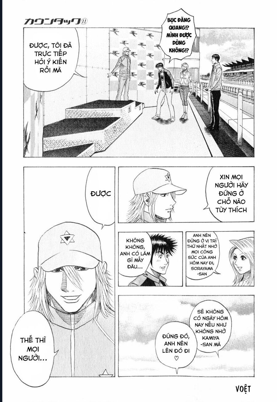 Countach [Chap 25-93] - Page 16