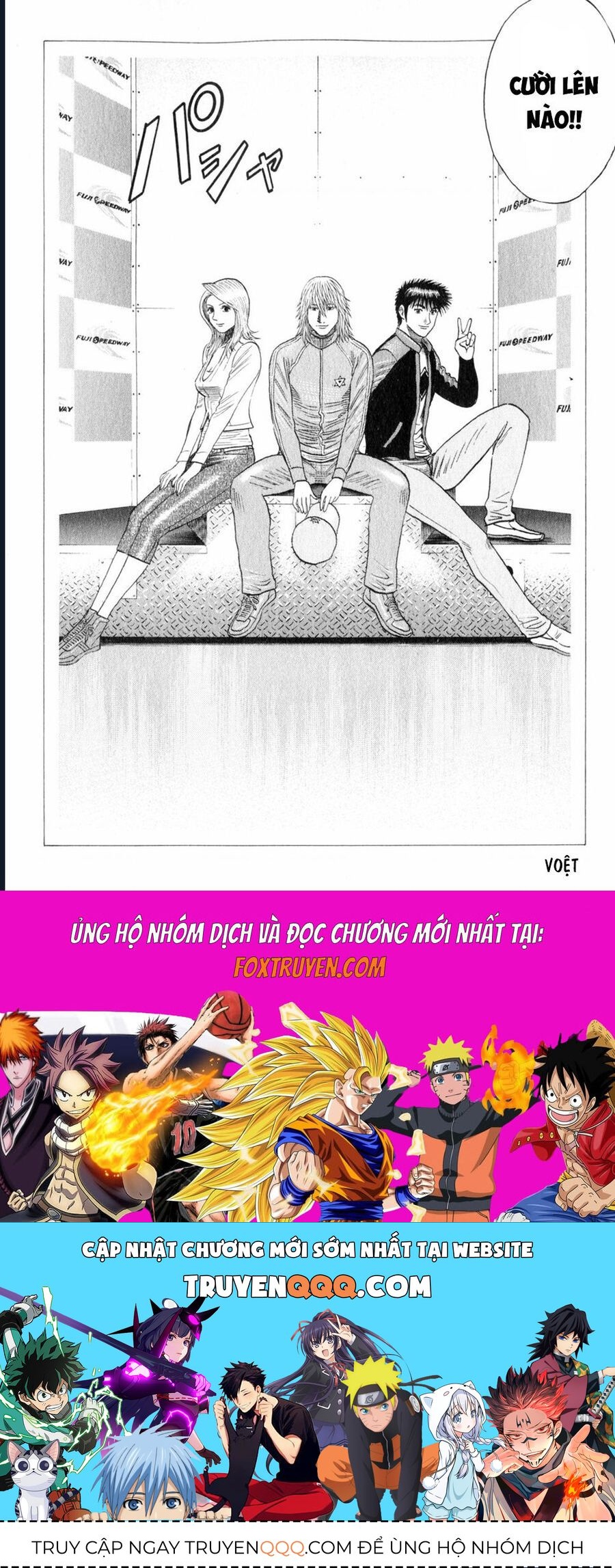 Countach [Chap 25-93] - Page 17