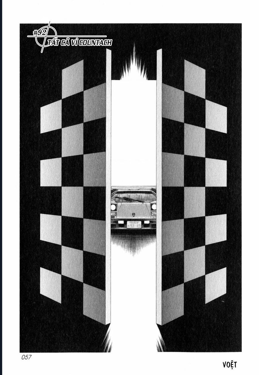 Countach [Chap 25-93] - Page 2