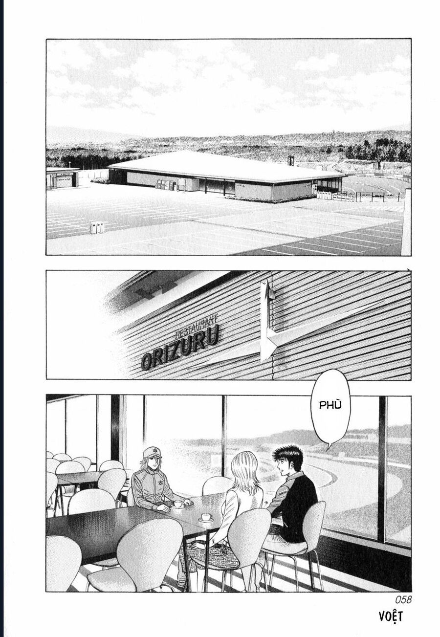 Countach [Chap 25-93] - Page 3