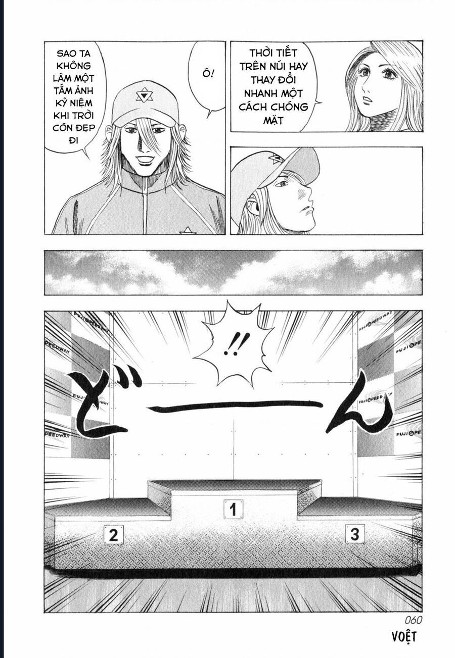 Countach [Chap 25-93] - Page 4