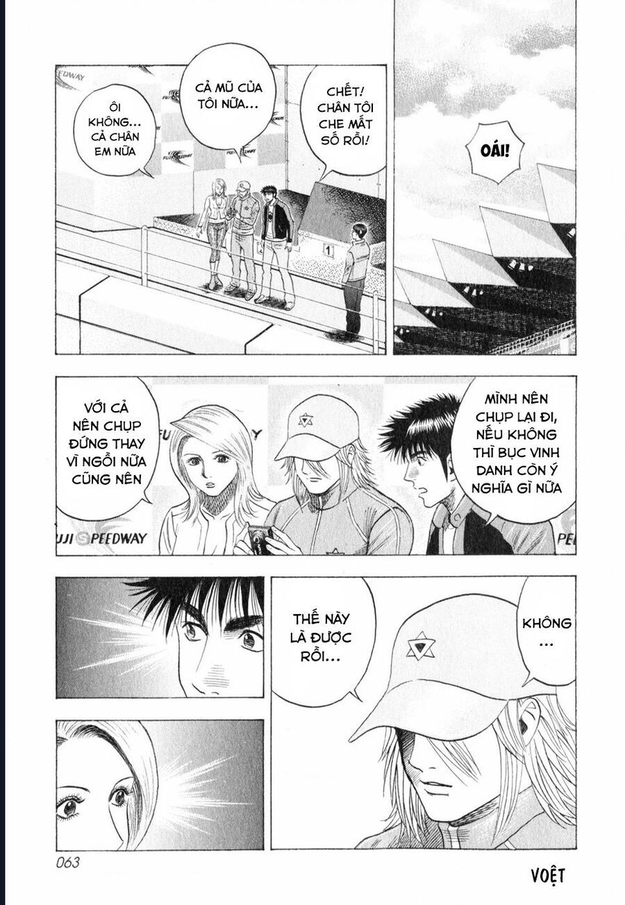 Countach [Chap 25-93] - Page 5