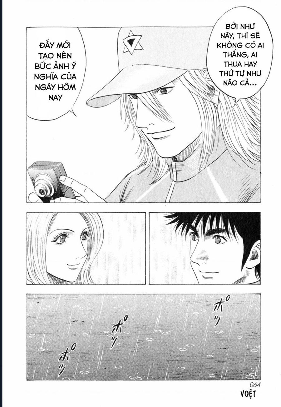 Countach [Chap 25-93] - Page 6