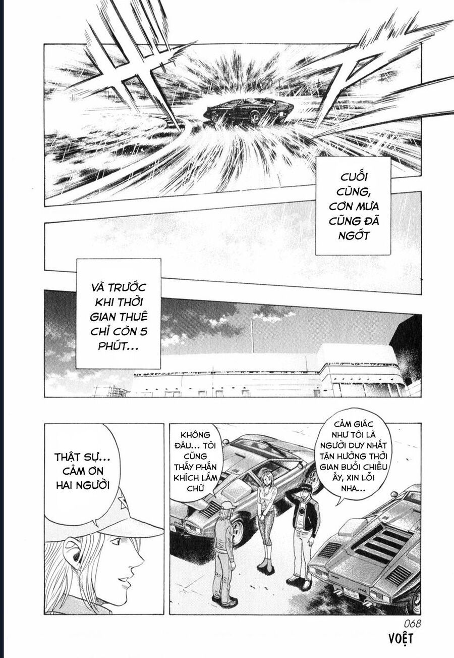 Countach [Chap 25-93] - Page 9
