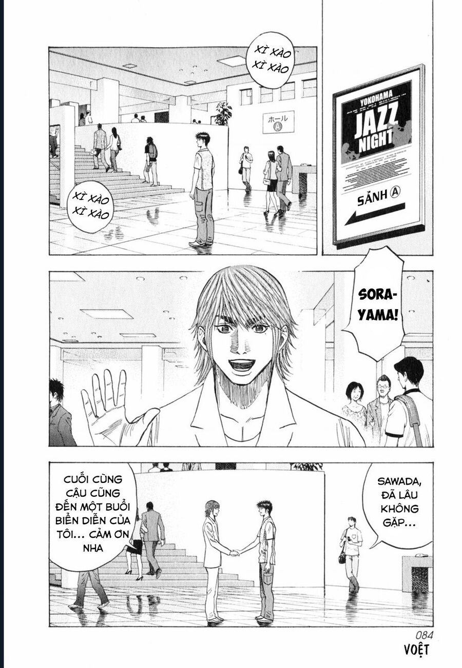 Countach [Chap 25-93] - Page 10