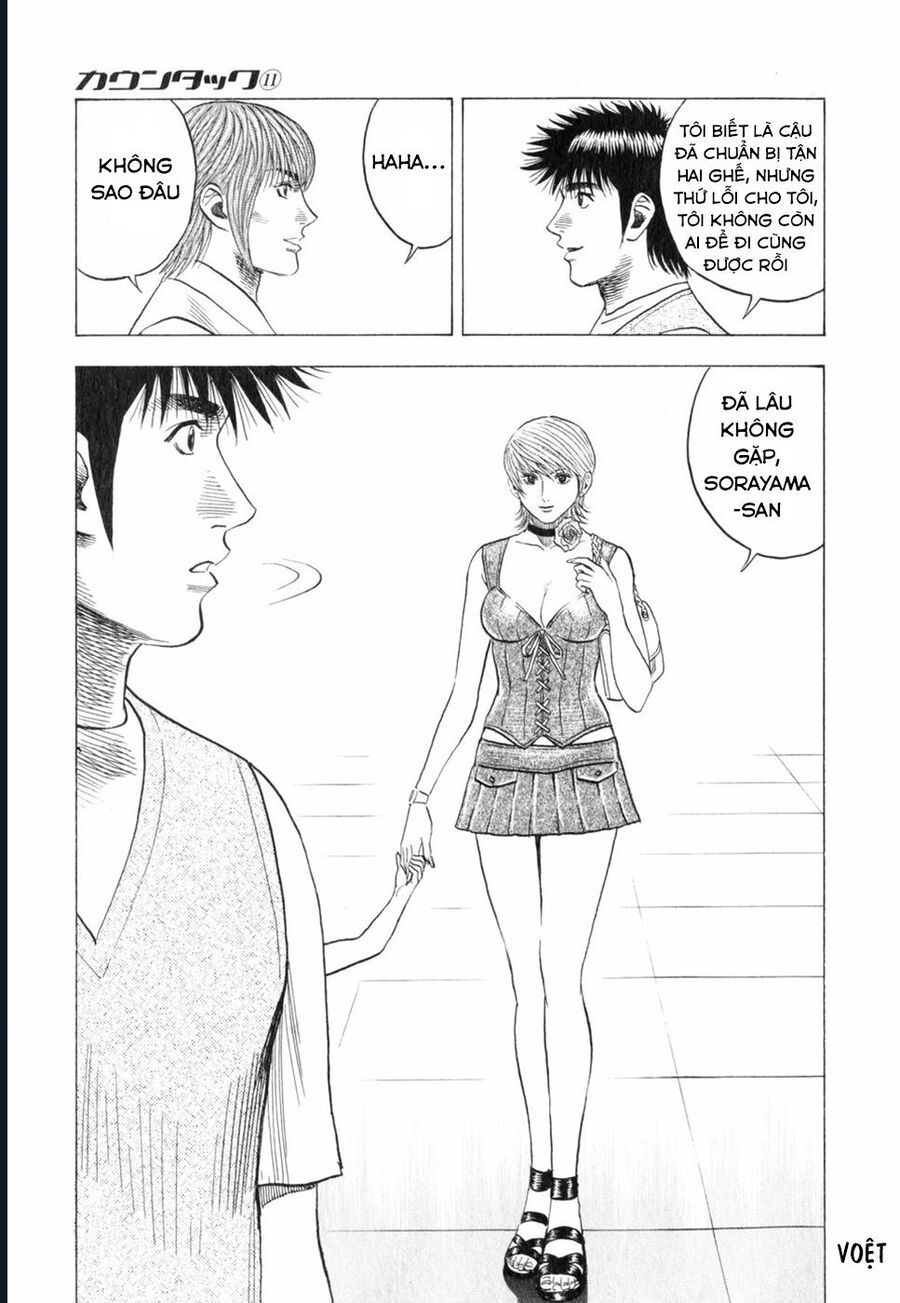 Countach [Chap 25-93] - Page 11