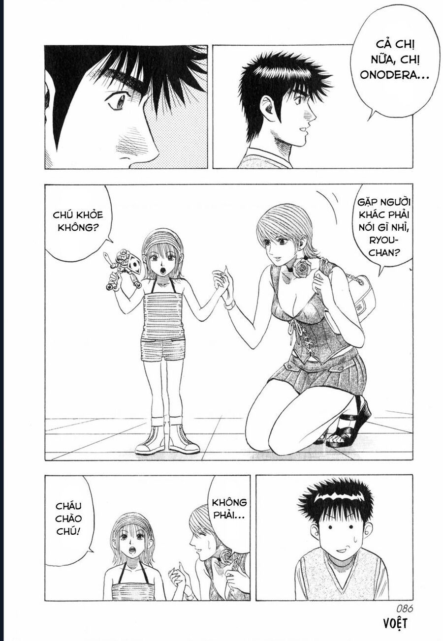 Countach [Chap 25-93] - Page 12