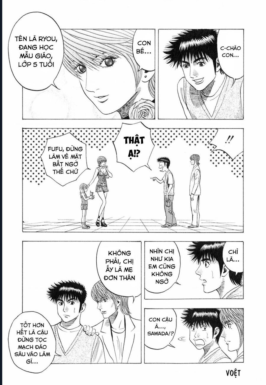 Countach [Chap 25-93] - Page 14