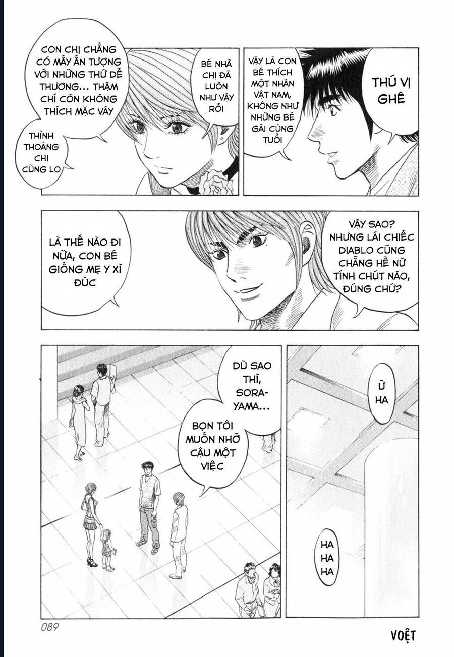 Countach [Chap 25-93] - Page 16