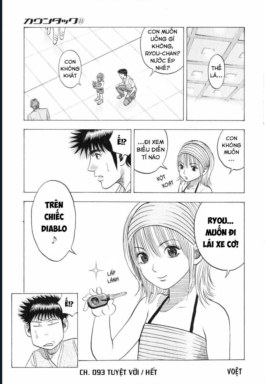 Countach [Chap 25-93] - Page 18