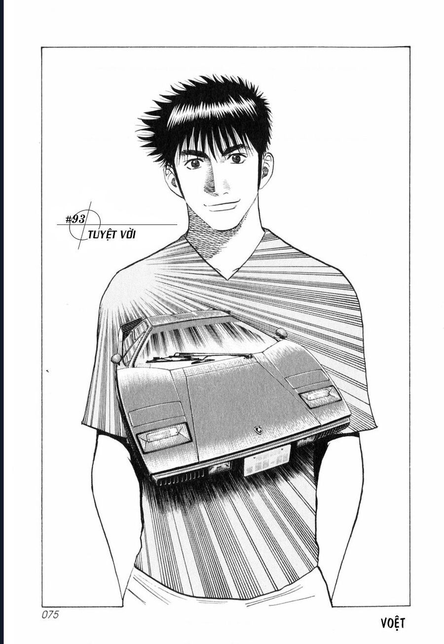 Countach [Chap 25-93] - Page 2