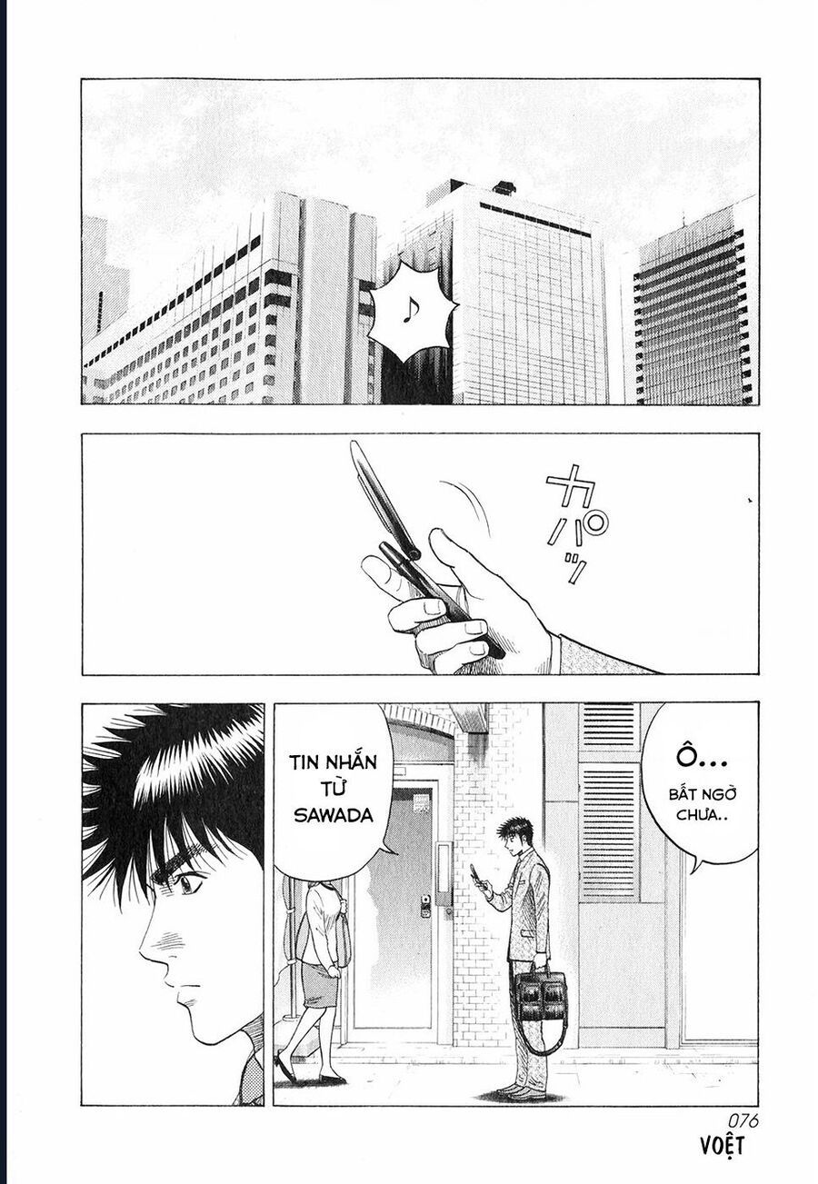Countach [Chap 25-93] - Page 3