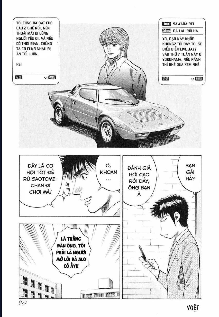 Countach [Chap 25-93] - Page 4