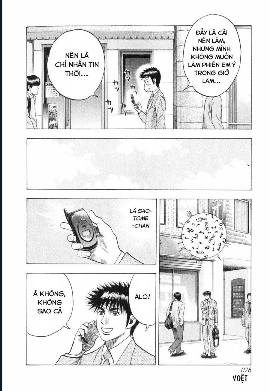 Countach [Chap 25-93] - Page 5