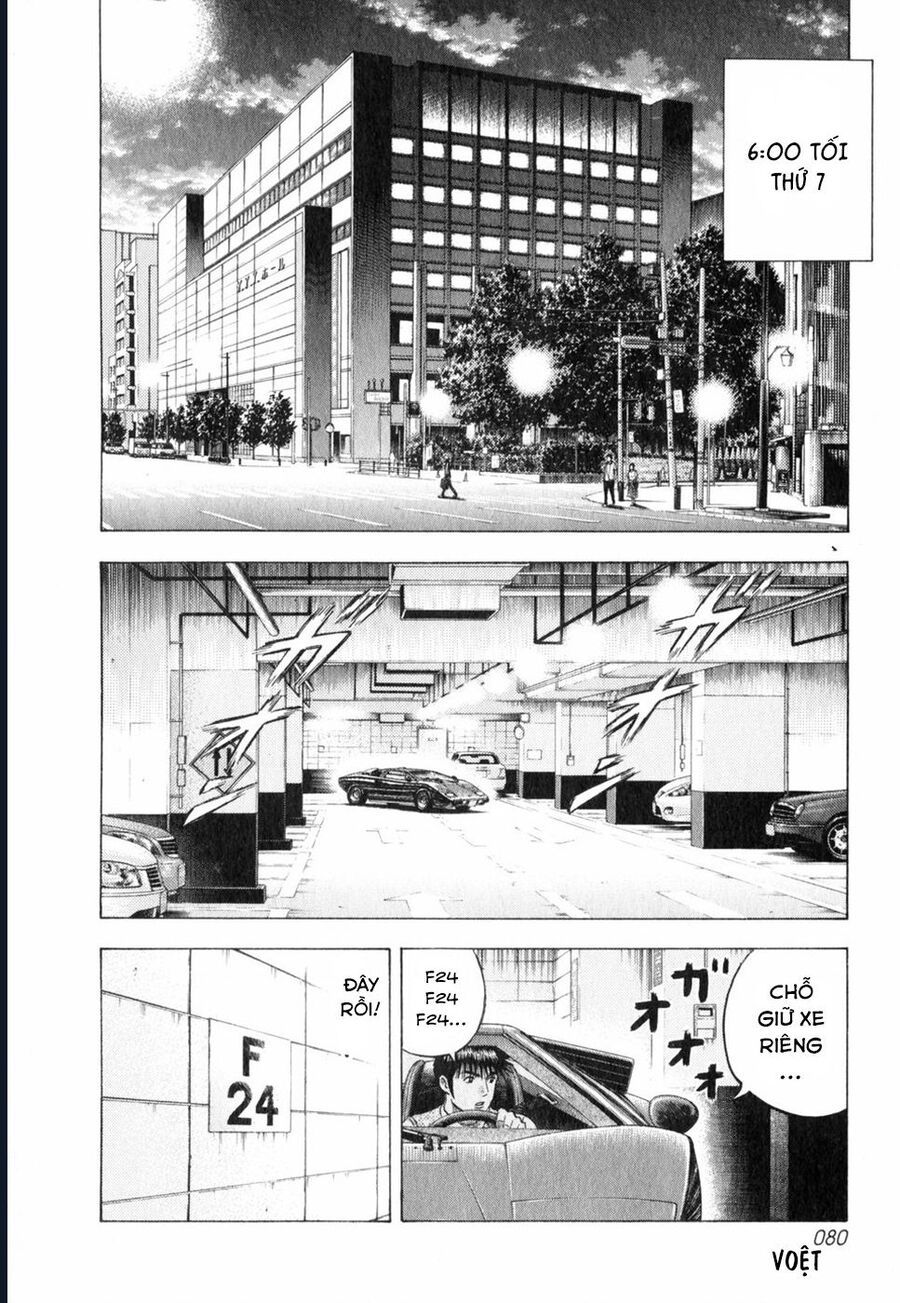 Countach [Chap 25-93] - Page 7