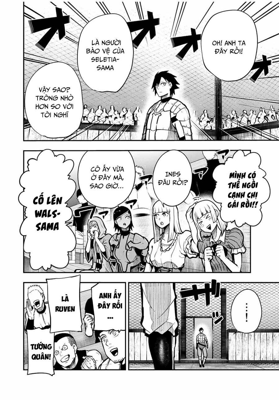 Dorei Tensei Sono Dorei Saikyou No Moto Ouji Ni Tsuki [Chap 88-89] - Page 11