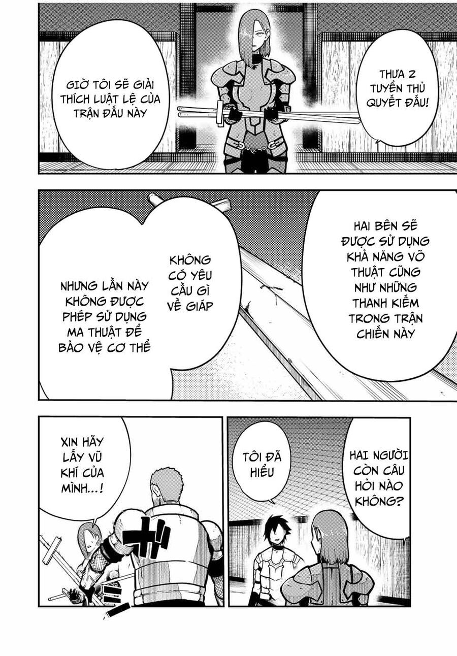 Dorei Tensei Sono Dorei Saikyou No Moto Ouji Ni Tsuki [Chap 88-89] - Page 13