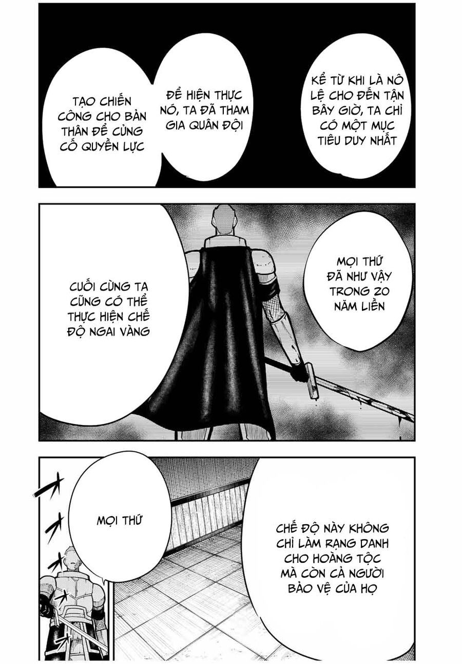 Dorei Tensei Sono Dorei Saikyou No Moto Ouji Ni Tsuki [Chap 88-89] - Page 17