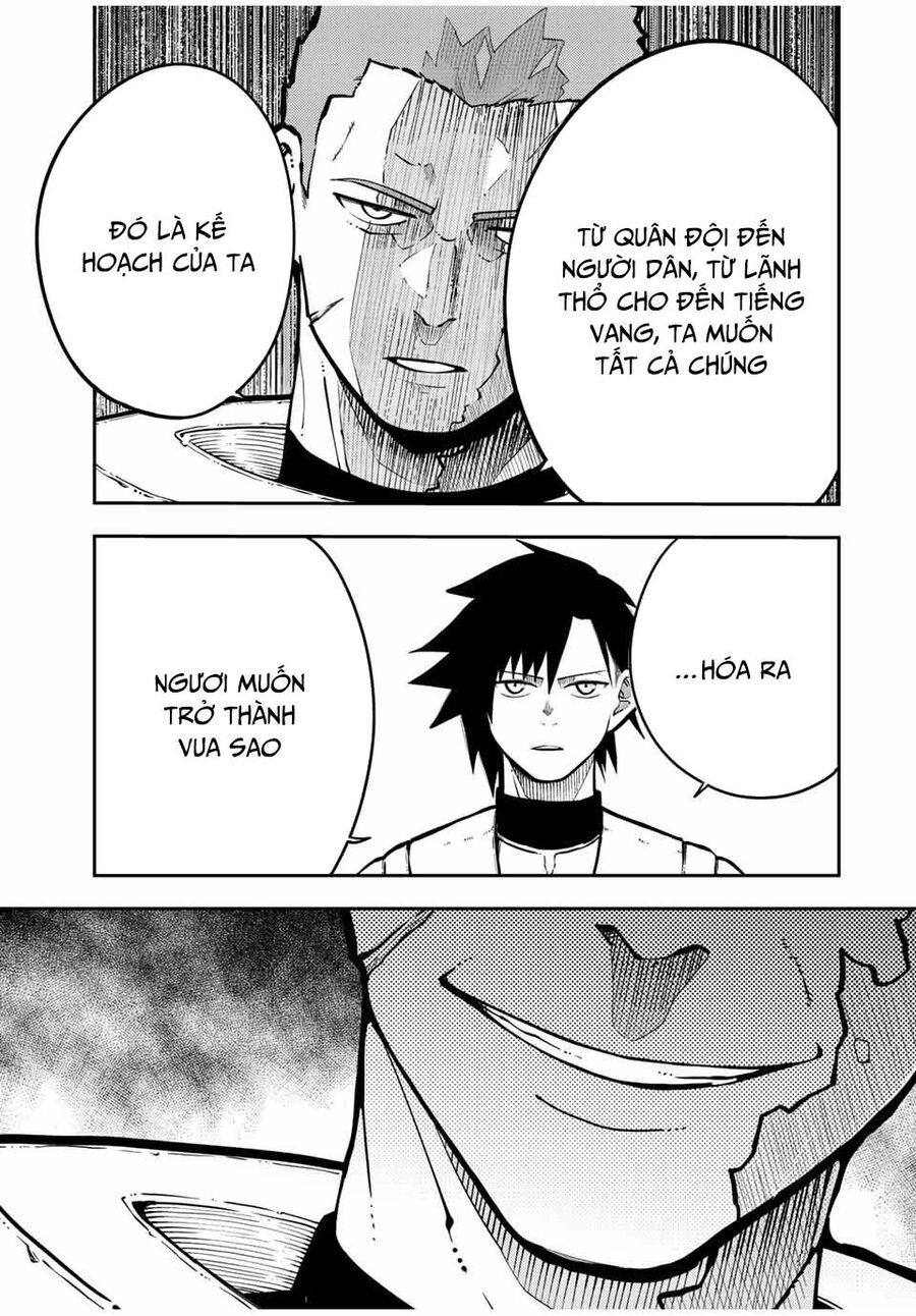 Dorei Tensei Sono Dorei Saikyou No Moto Ouji Ni Tsuki [Chap 88-89] - Page 18