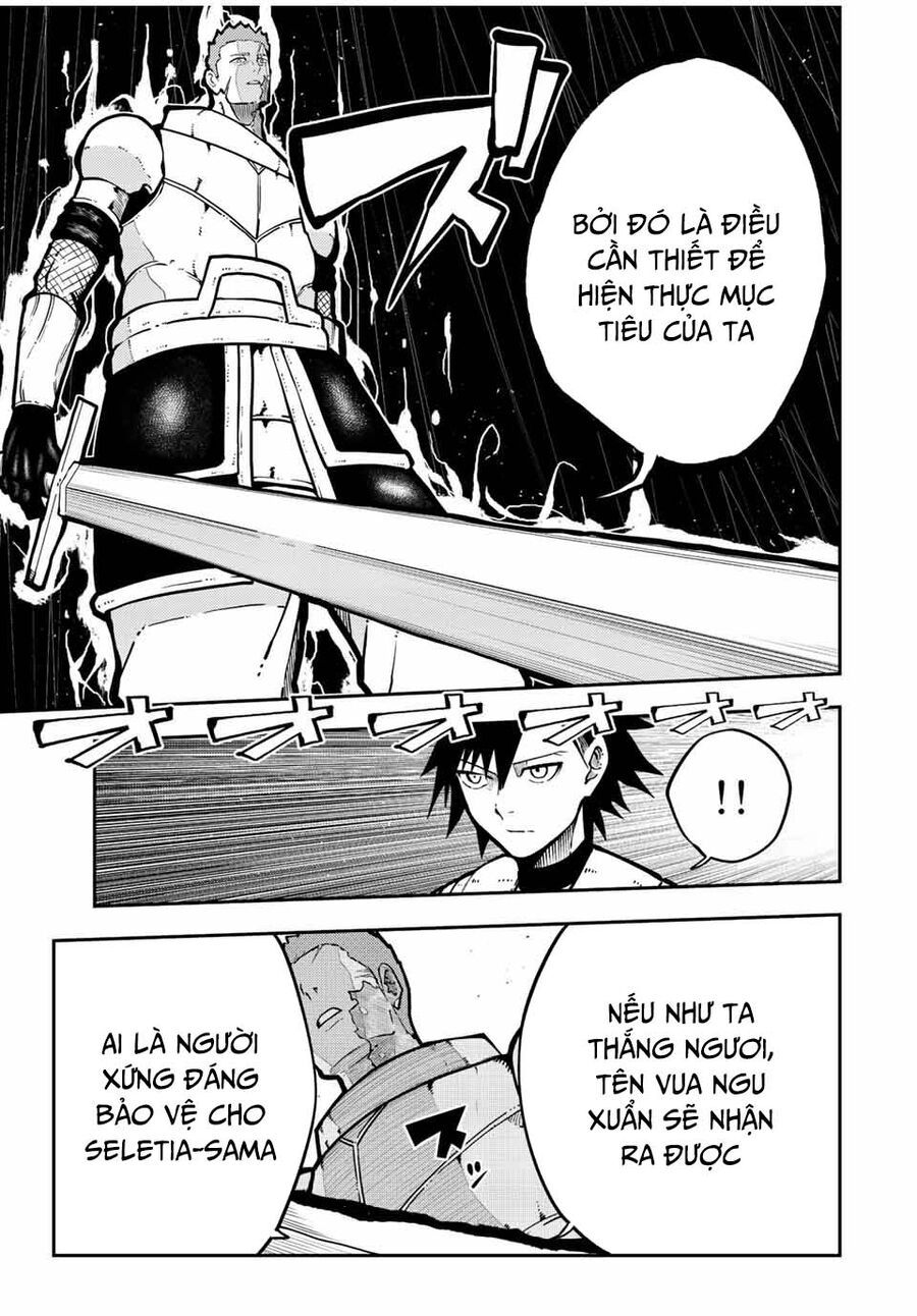 Dorei Tensei Sono Dorei Saikyou No Moto Ouji Ni Tsuki [Chap 88-89] - Page 20