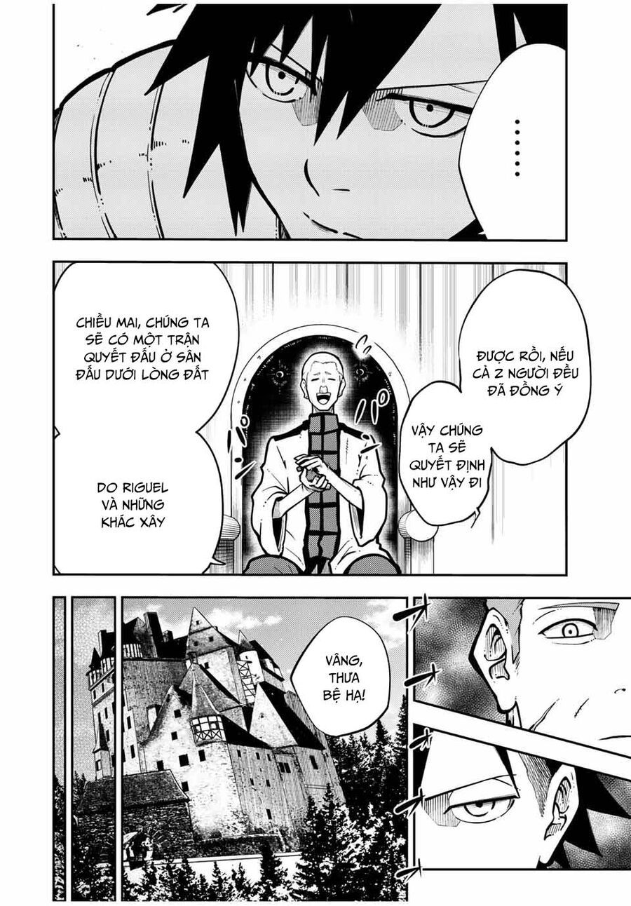 Dorei Tensei Sono Dorei Saikyou No Moto Ouji Ni Tsuki [Chap 88-89] - Page 5