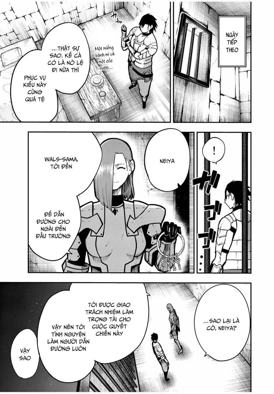 Dorei Tensei Sono Dorei Saikyou No Moto Ouji Ni Tsuki [Chap 88-89] - Page 6