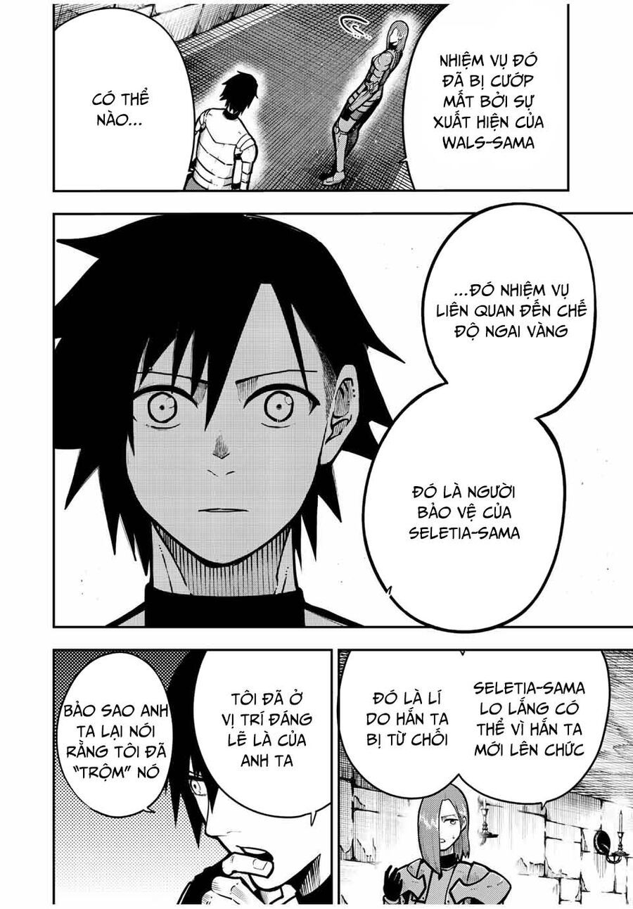 Dorei Tensei Sono Dorei Saikyou No Moto Ouji Ni Tsuki [Chap 88-89] - Page 9