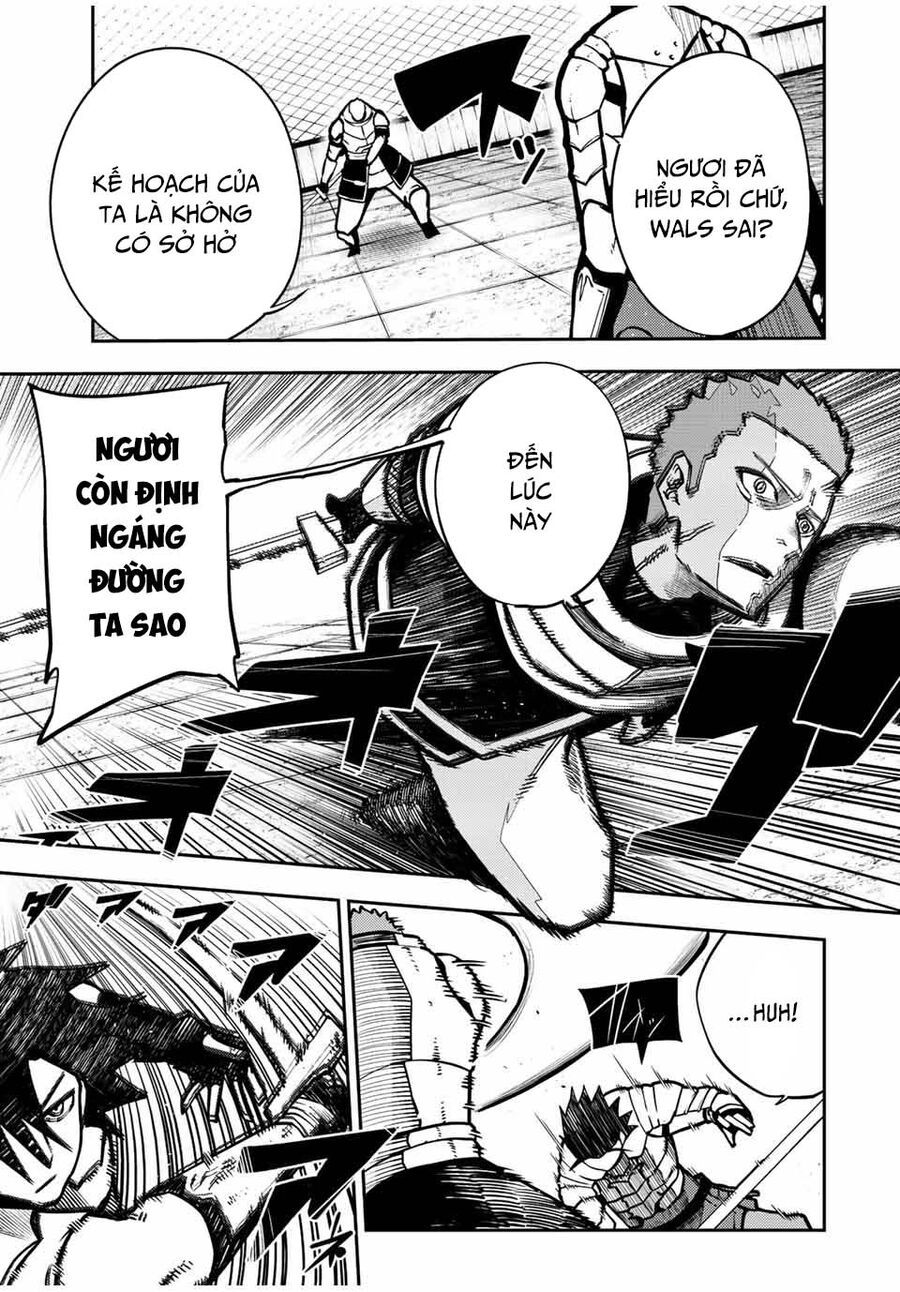 Dorei Tensei Sono Dorei Saikyou No Moto Ouji Ni Tsuki [Chap 88-89] - Page 12