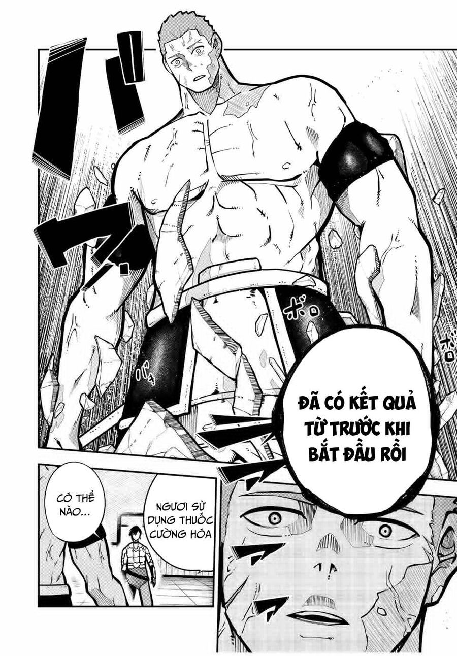 Dorei Tensei Sono Dorei Saikyou No Moto Ouji Ni Tsuki [Chap 88-89] - Page 15
