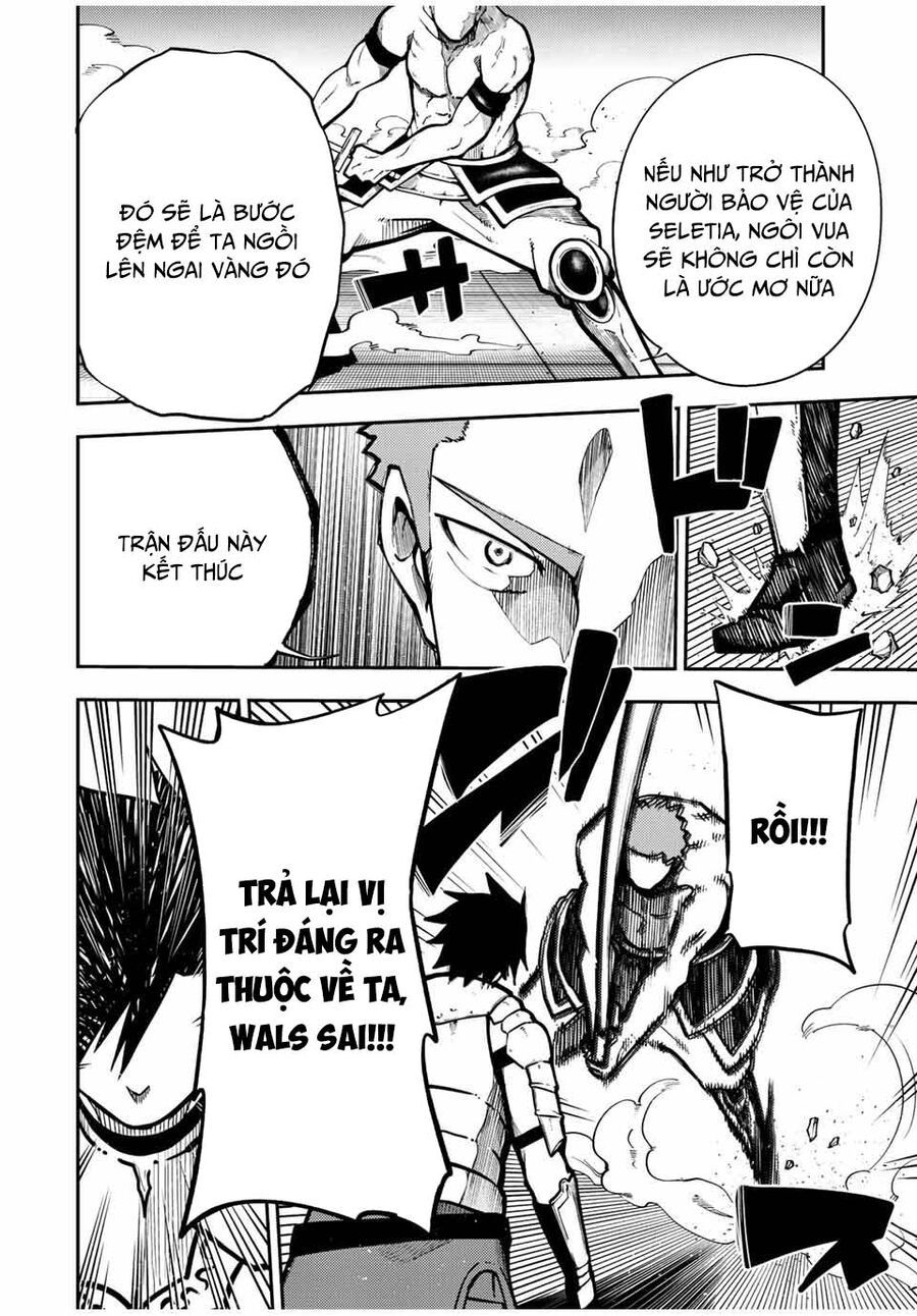 Dorei Tensei Sono Dorei Saikyou No Moto Ouji Ni Tsuki [Chap 88-89] - Page 17
