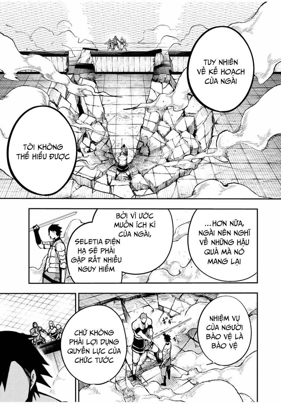 Dorei Tensei Sono Dorei Saikyou No Moto Ouji Ni Tsuki [Chap 88-89] - Page 20