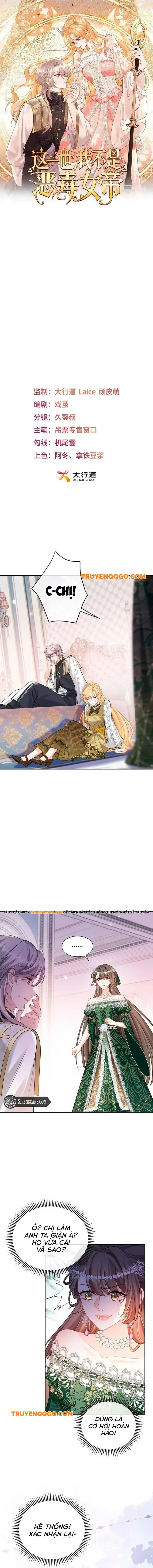 Kiếp Này, Ta Bỏ Vai Nữ Hoàng Phản Diện Chapter 10 - TC Truyện