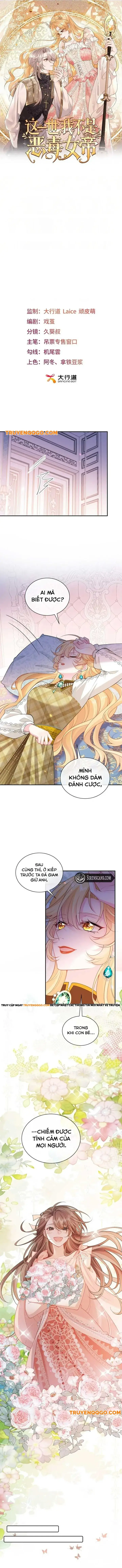 Kiếp Này, Ta Bỏ Vai Nữ Hoàng Phản Diện Chapter 11 - TC Truyện