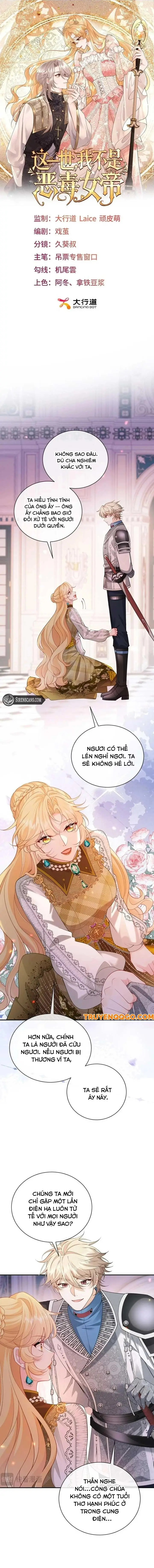 Kiếp Này, Ta Bỏ Vai Nữ Hoàng Phản Diện Chapter 12 - TC Truyện