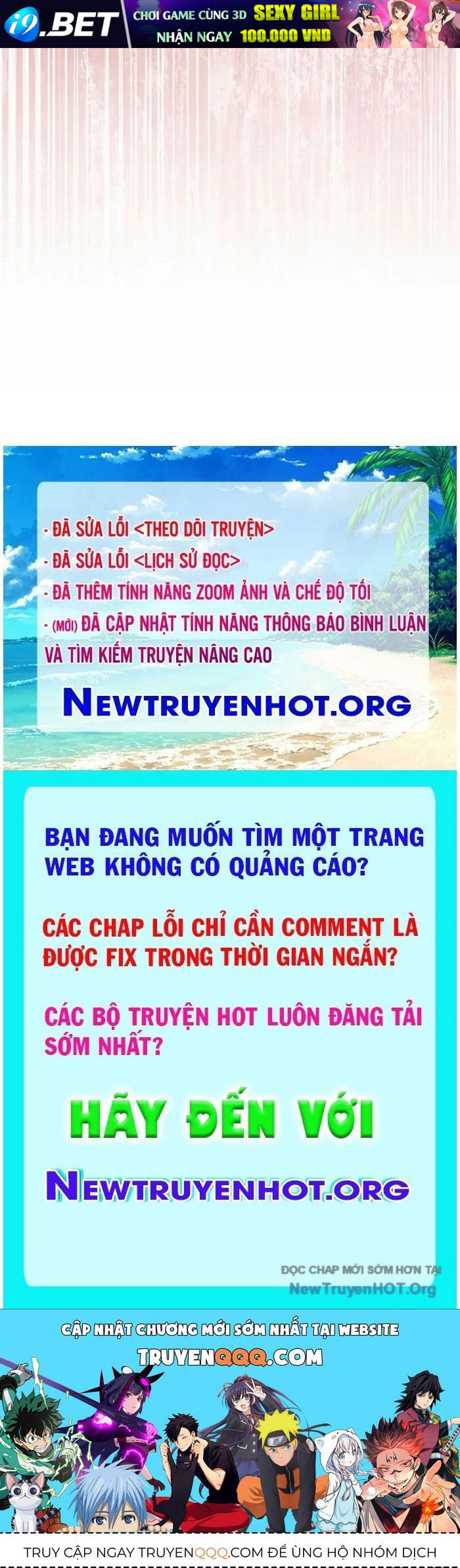 Người Mới Này Quá Mạnh [Chap 137-141] - Page 116