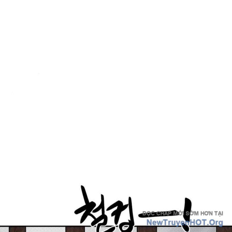 Ta Đây Vô Địch Bất Bại [Chap 32-42]