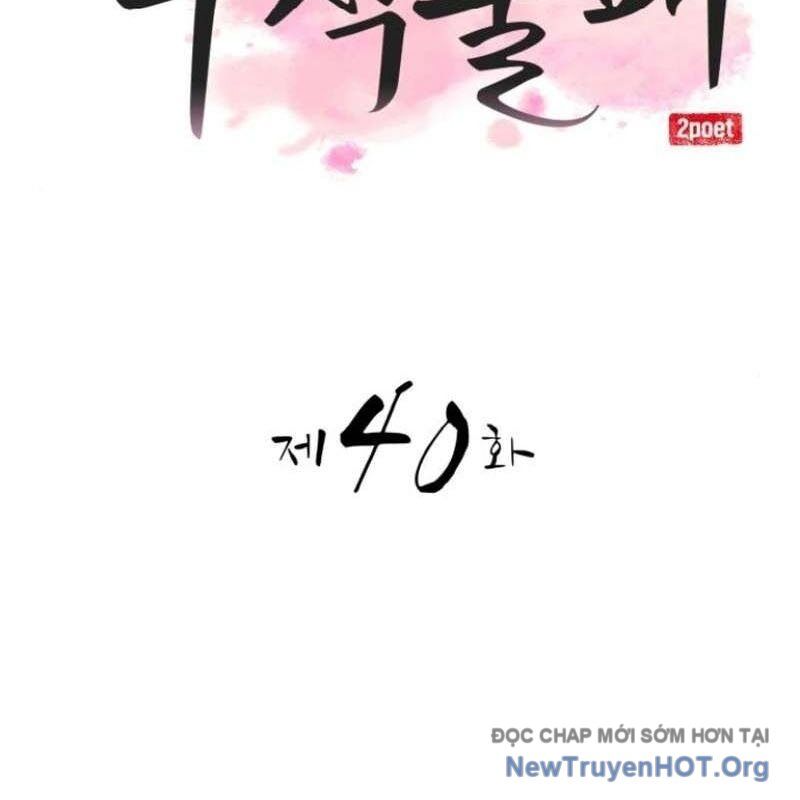 Ta Đây Vô Địch Bất Bại [Chap 32-42]