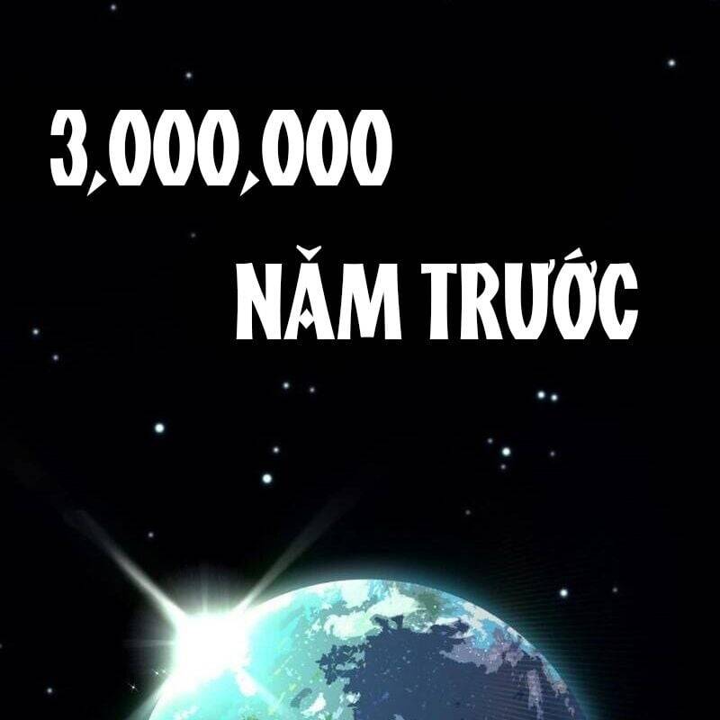 Cuộc Sống Học Đường Của Đội Trưởng Quận Chapter 1 - TC Truyện