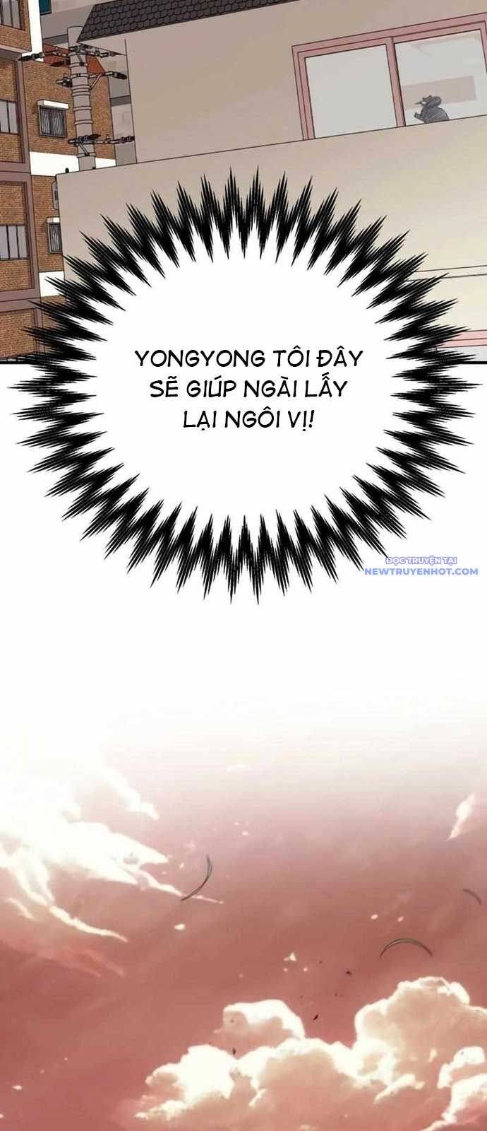 Trang truyện