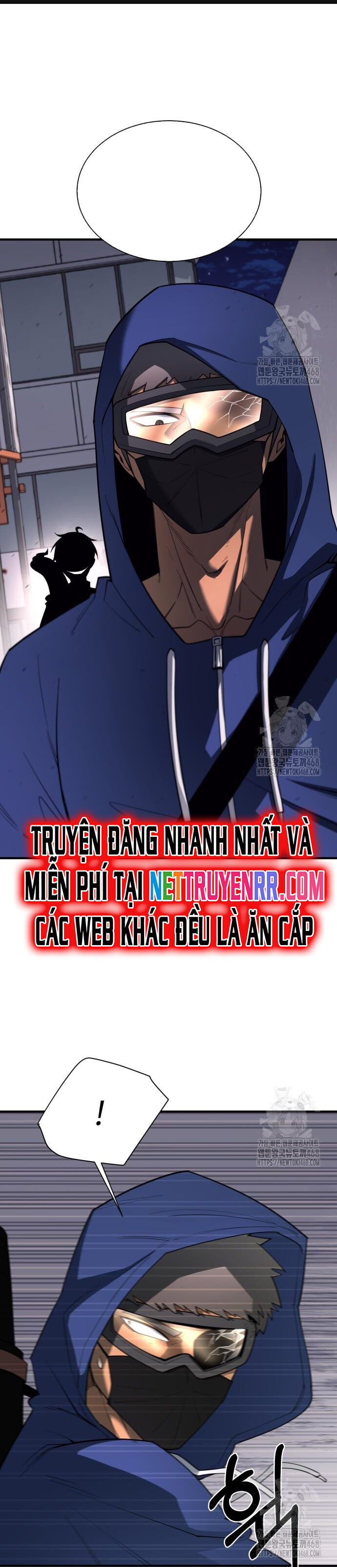 Cuộc Sống Học Đường Của Đội Trưởng Quận Chapter 12 - TC Truyện