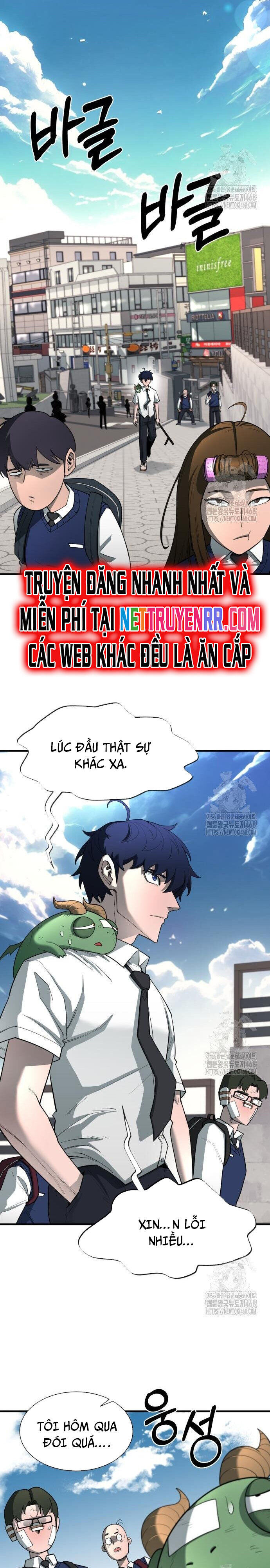 Trang truyện