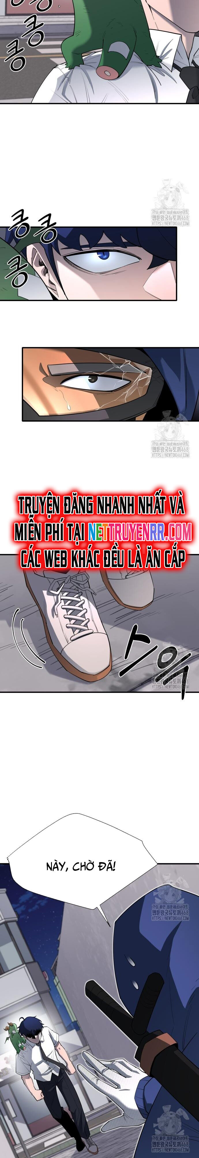 Cuộc Sống Học Đường Của Đội Trưởng Quận Chapter 12 - TC Truyện