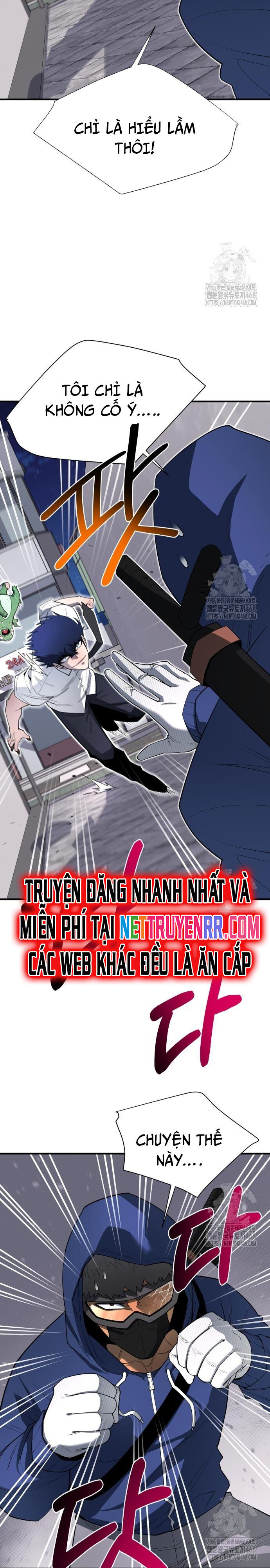 Cuộc Sống Học Đường Của Đội Trưởng Quận Chapter 12 - TC Truyện