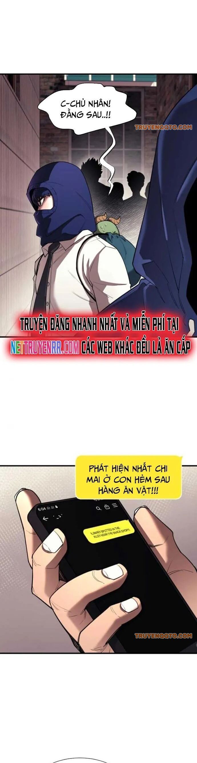 Trang truyện