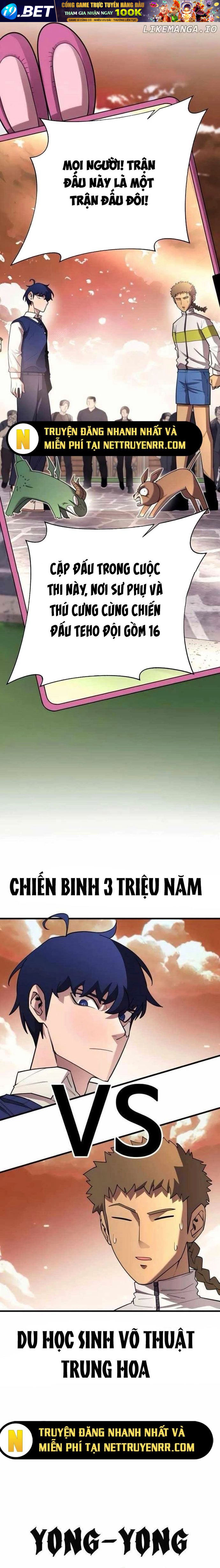 Trang truyện