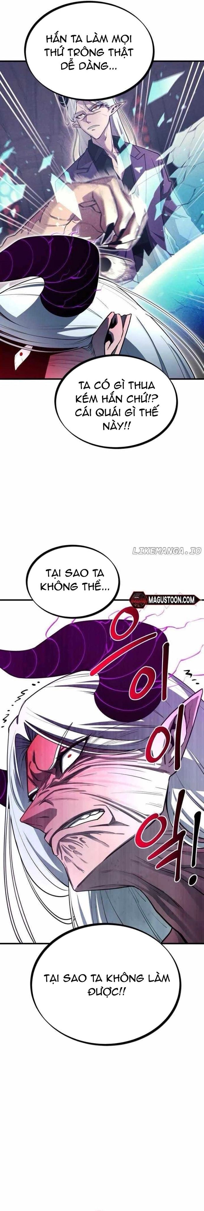 Cuộc Sống Học Đường Của Đội Trưởng Quận Chapter 17 - TC Truyện