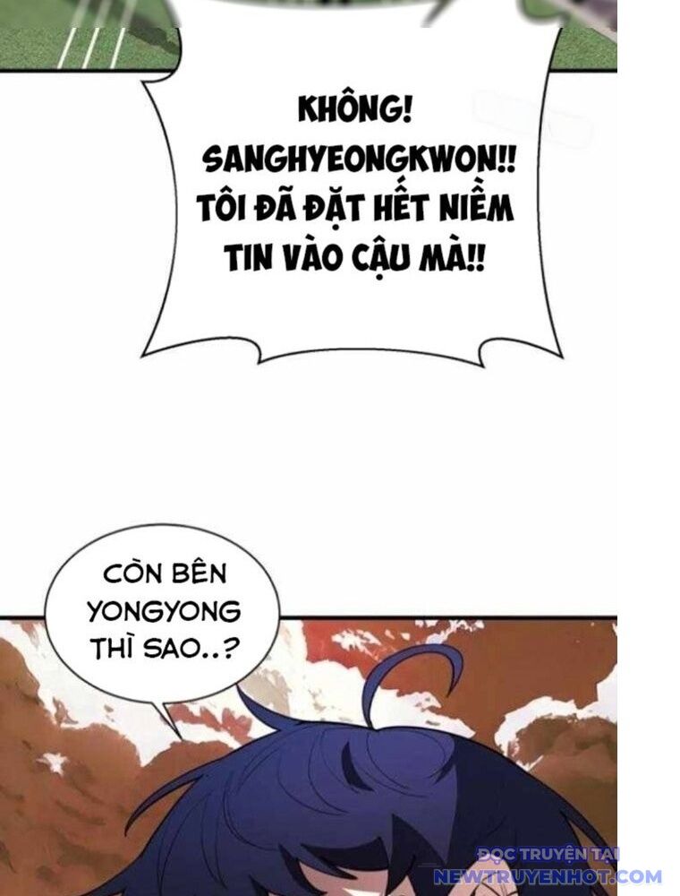 Trang truyện