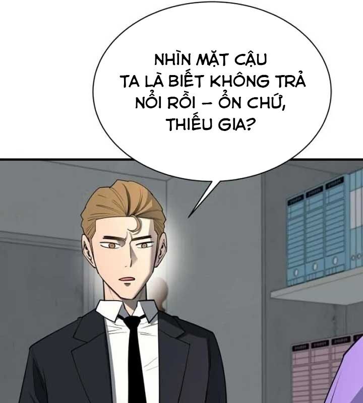 Trang truyện