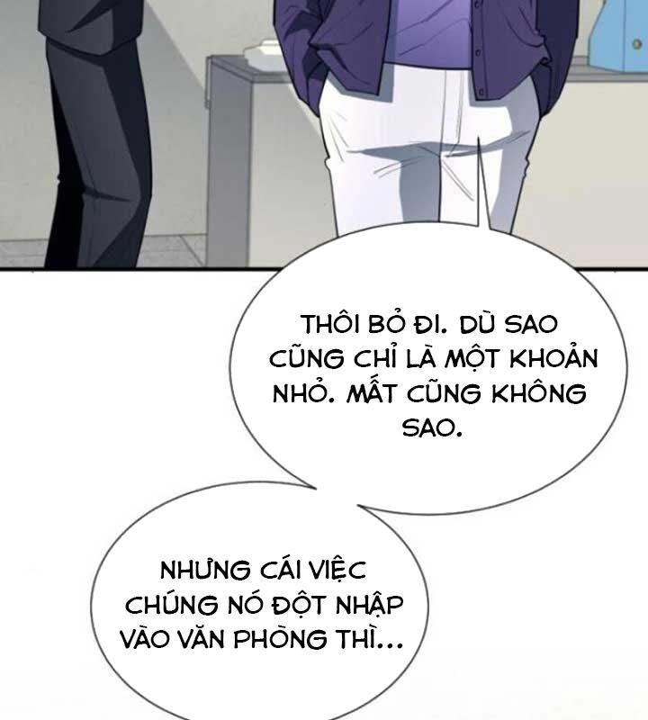Trang truyện
